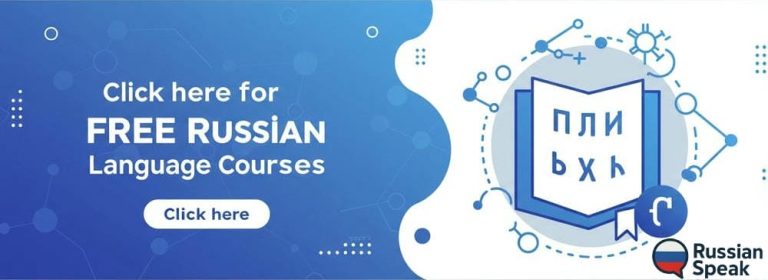 Click here to access the free Russian courses